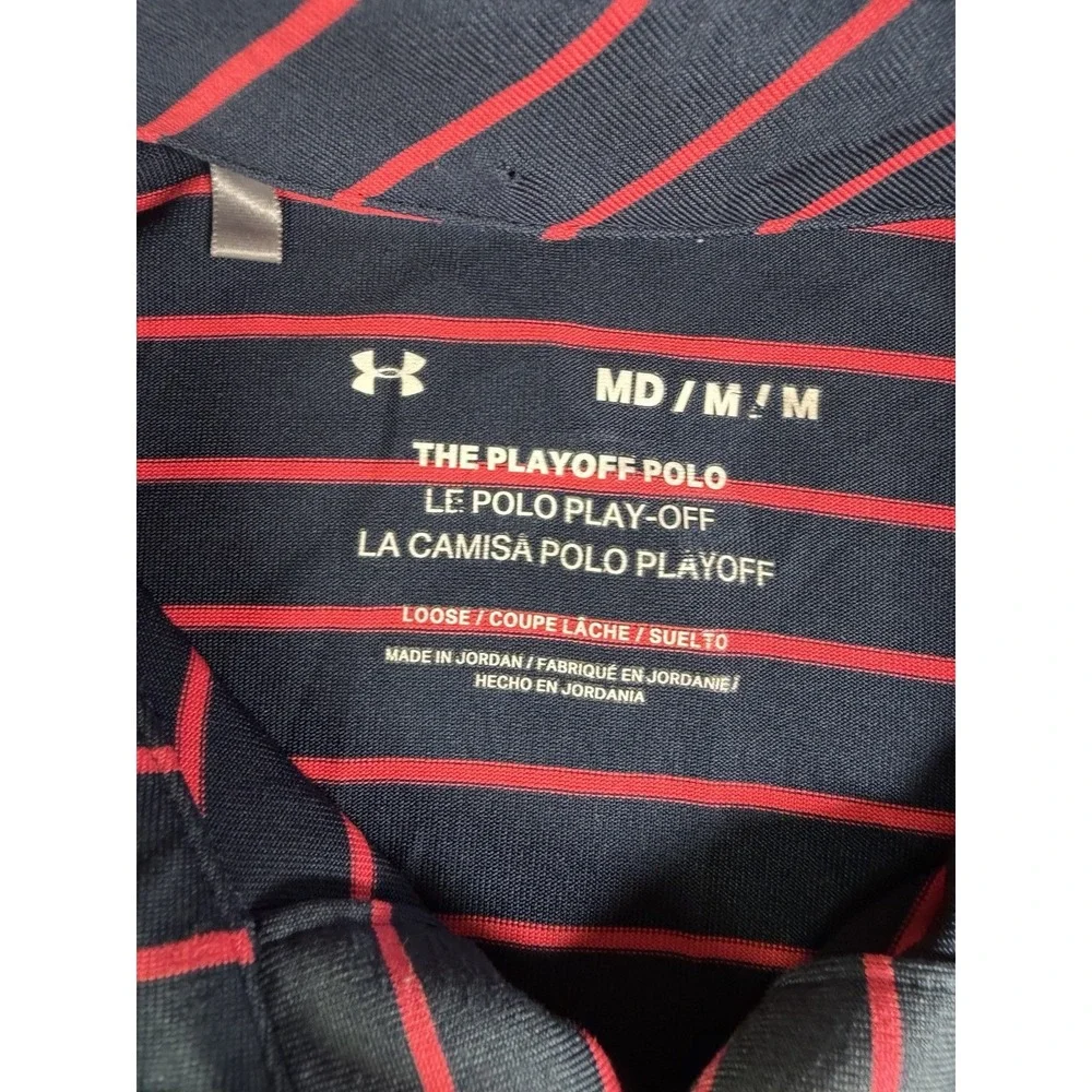 Under Armour Playoff Polo Shirt Mens M Blue Striped Short Sleeve Loose